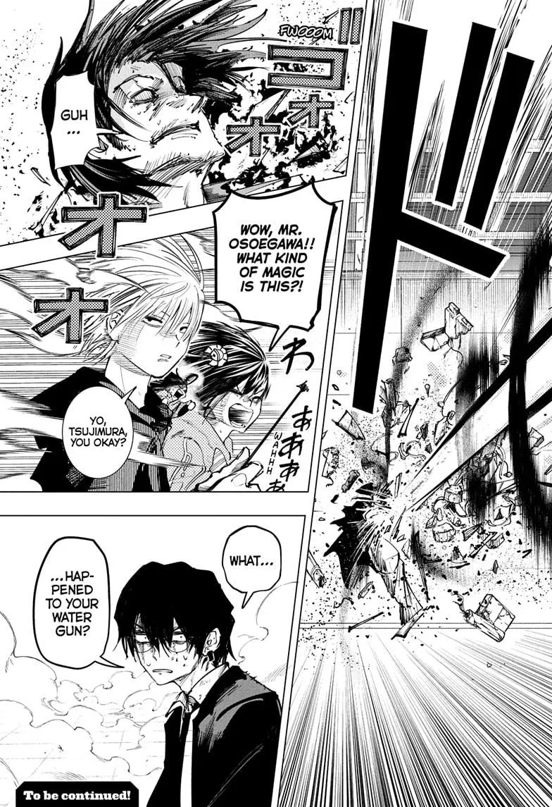 Read The Mage Next Door Manga Online