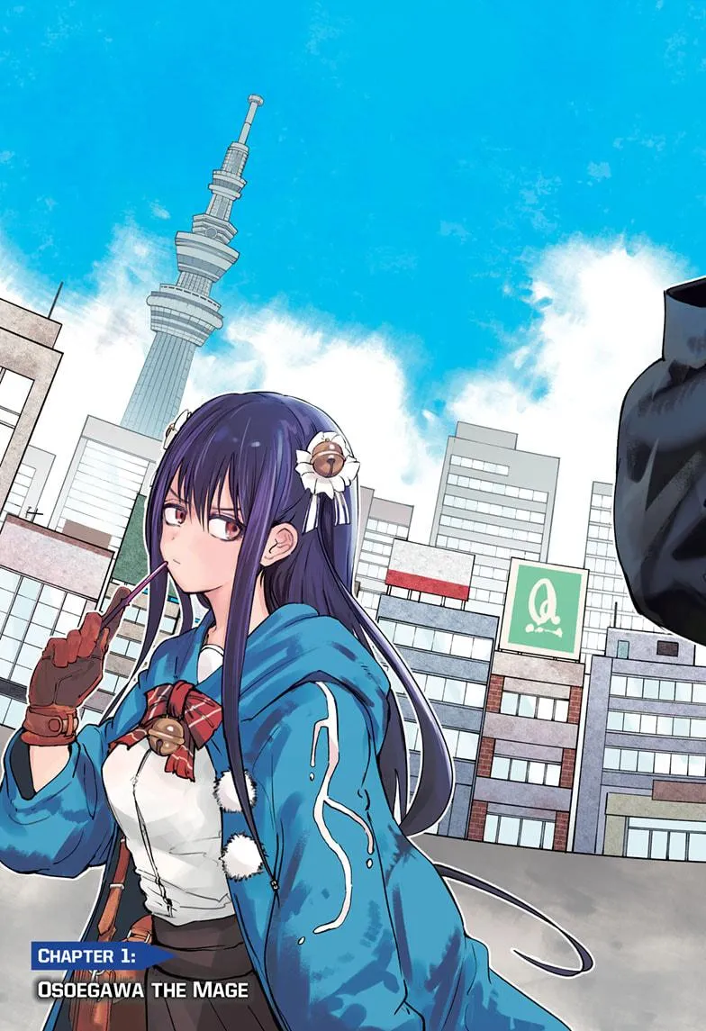 Read The Mage Next Door Manga Online