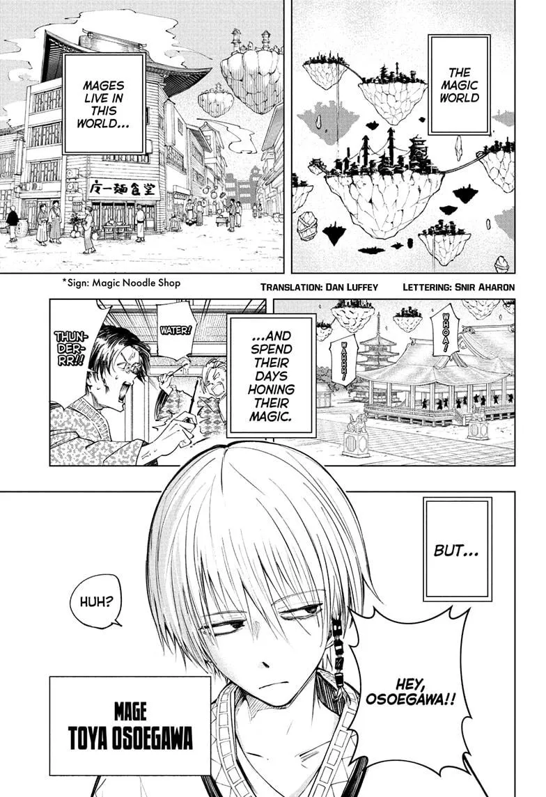 Read The Mage Next Door Manga Online