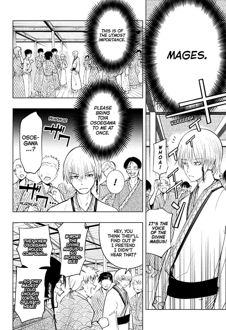 Read The Mage Next Door Manga Online