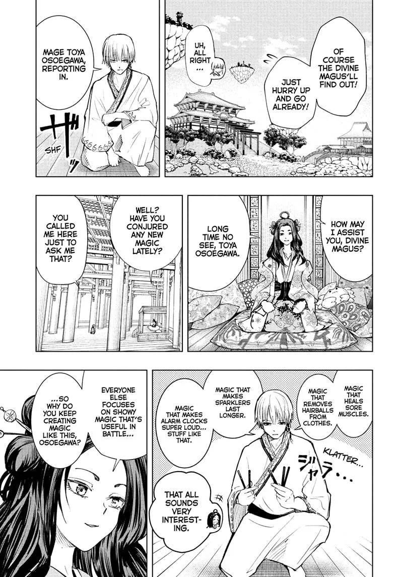 Read The Mage Next Door Manga Online