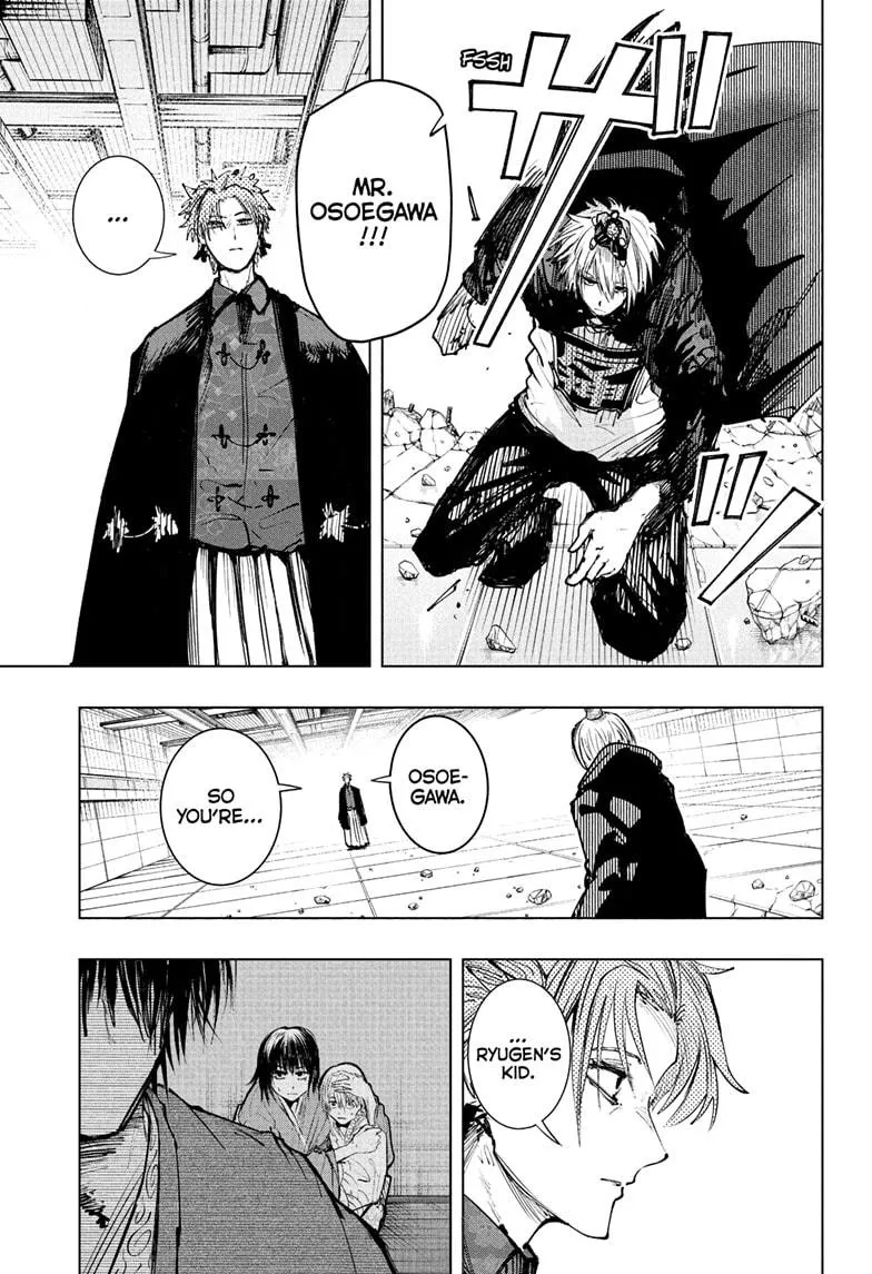 Read The Mage Next Door Manga Online