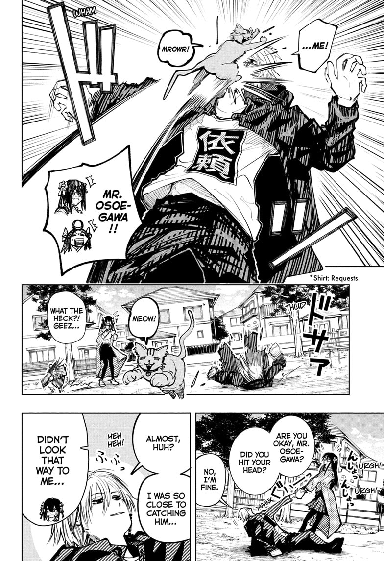 Read The Mage Next Door Manga Online