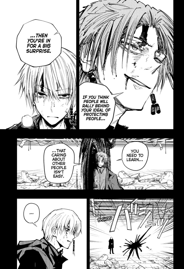 Read The Mage Next Door Manga Online