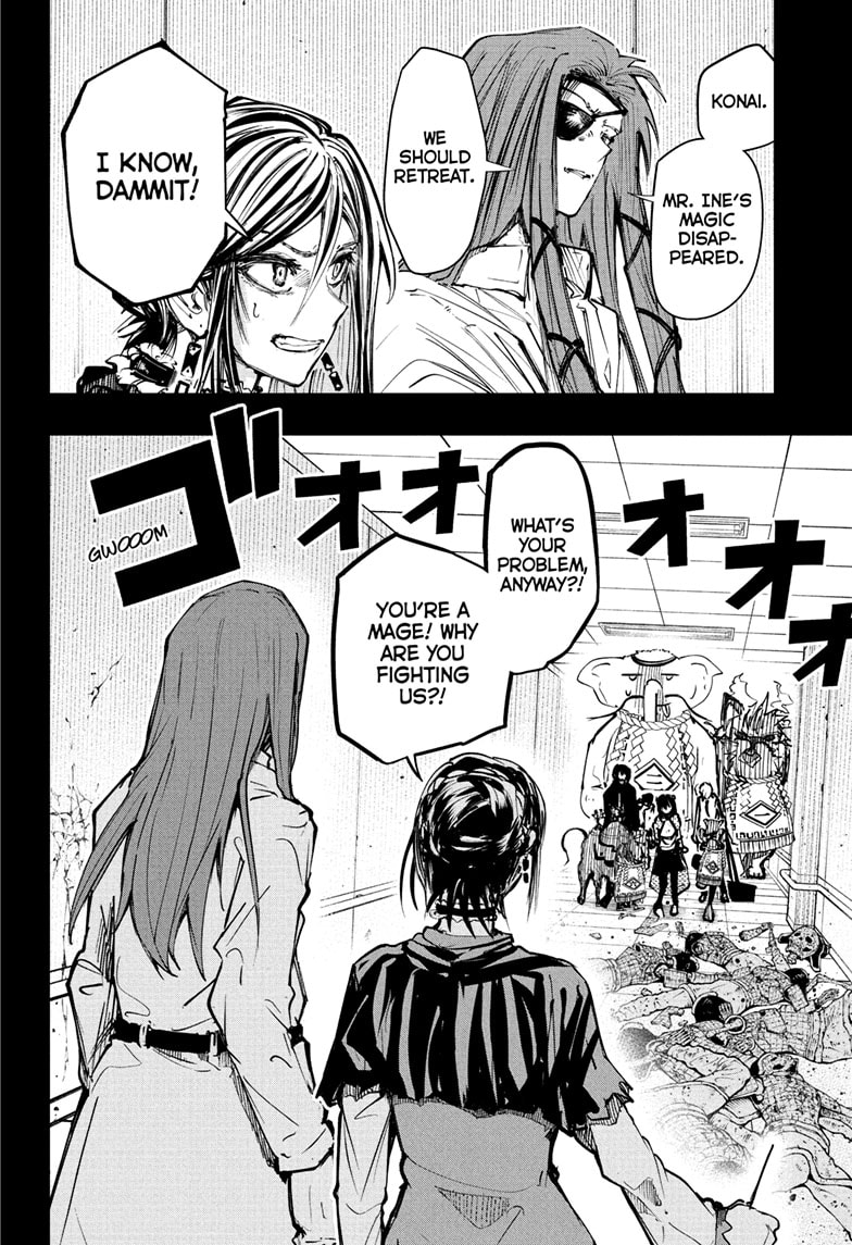 Read The Mage Next Door Manga Online