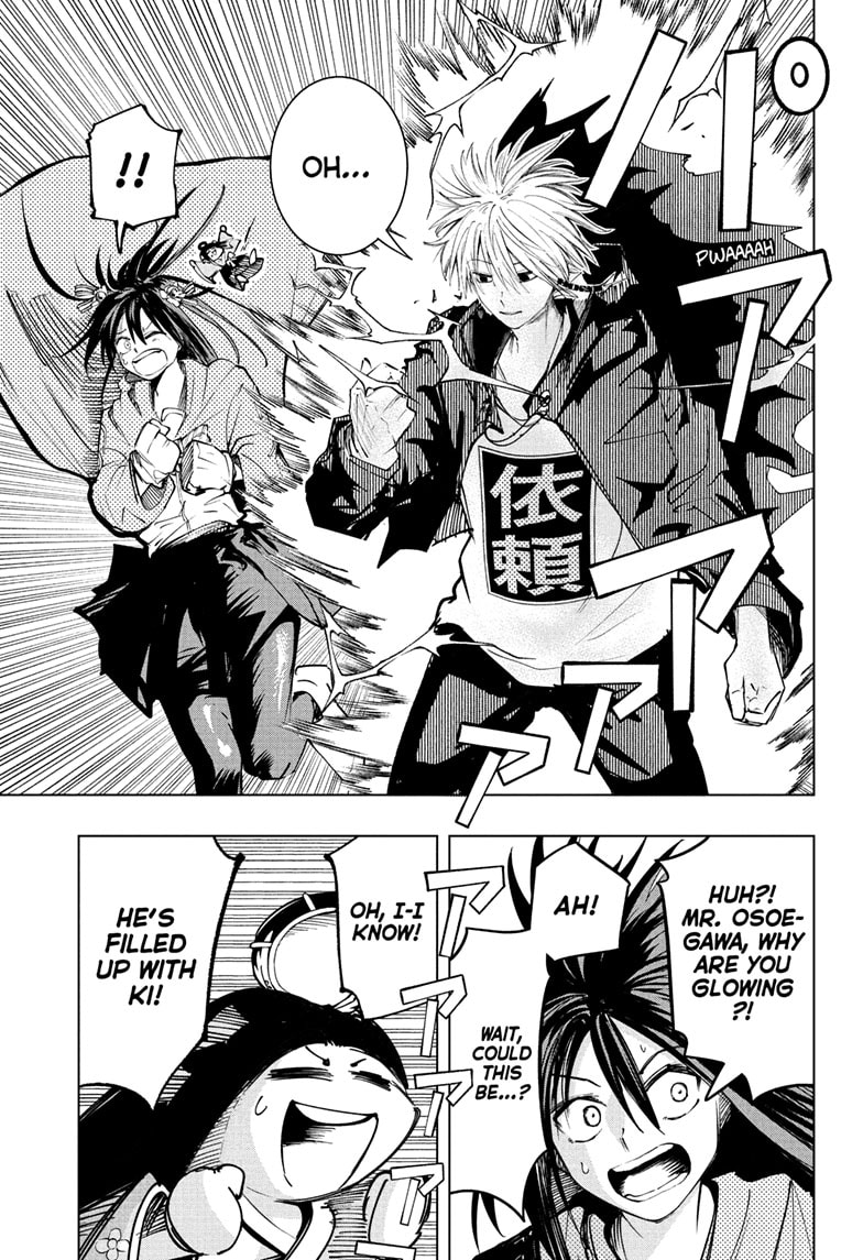 Read The Mage Next Door Manga Online