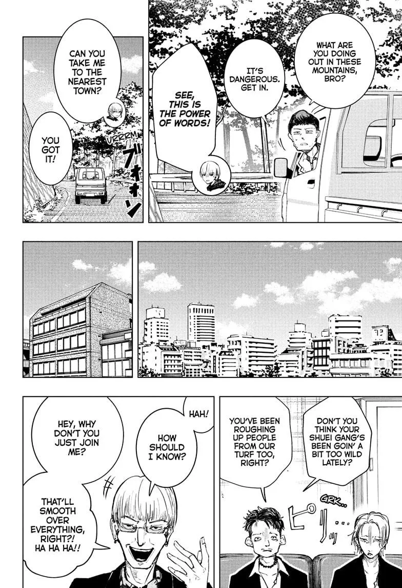 Read The Mage Next Door Manga Online