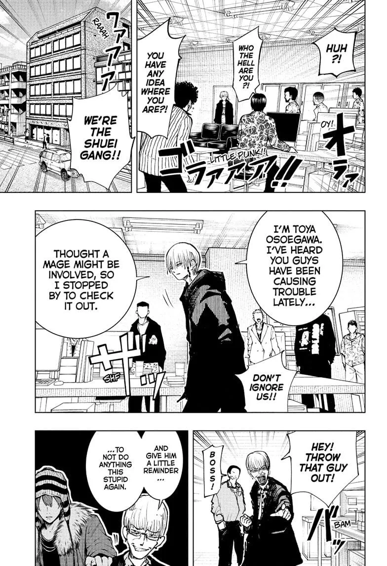 Read The Mage Next Door Manga Online