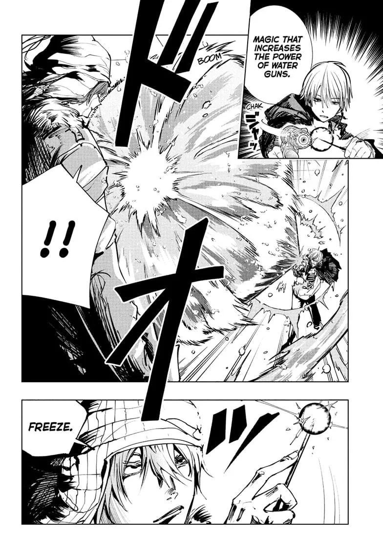 Read The Mage Next Door Manga Online