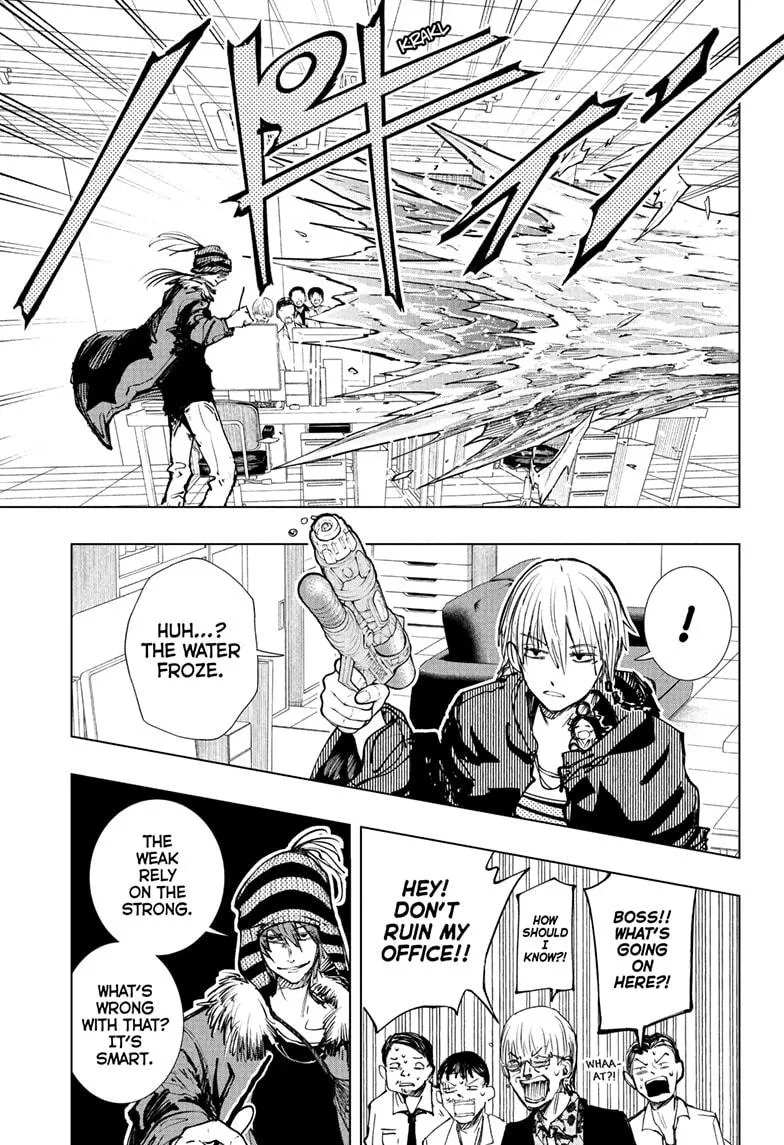 Read The Mage Next Door Manga Online