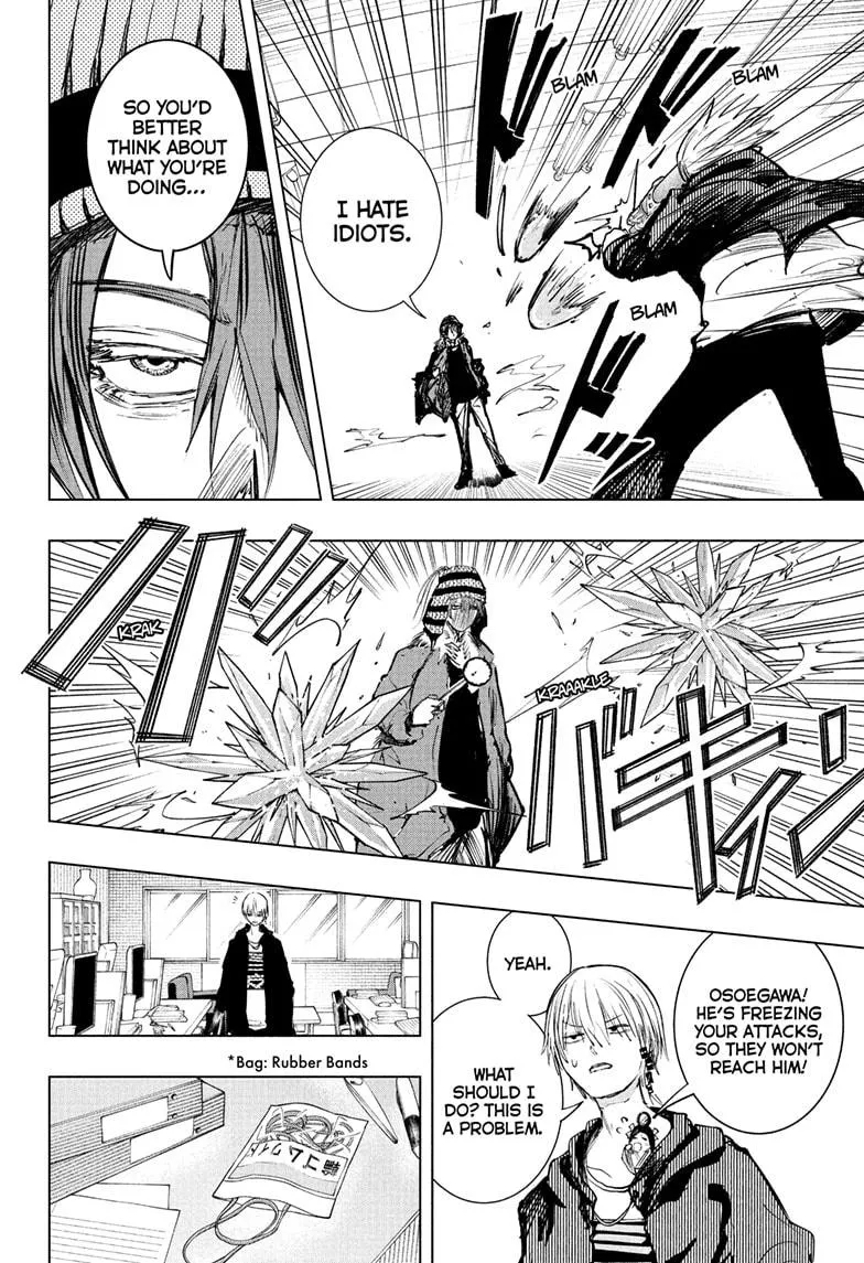 Read The Mage Next Door Manga Online