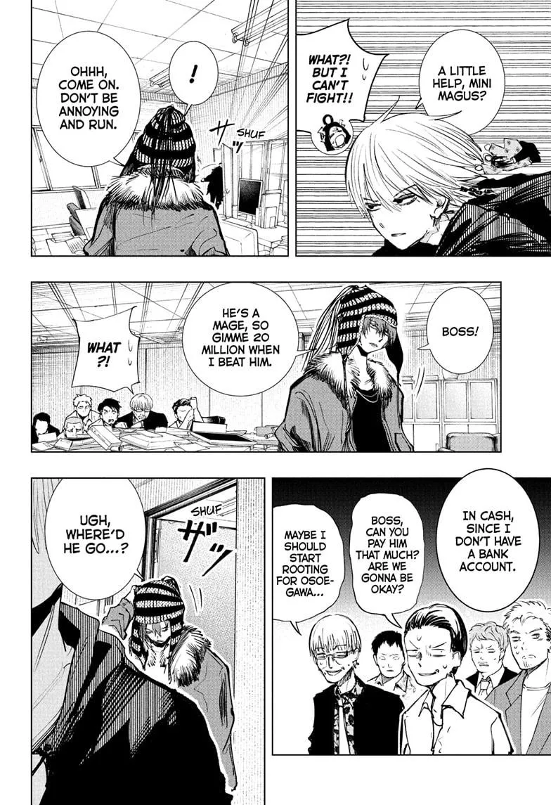 Read The Mage Next Door Manga Online