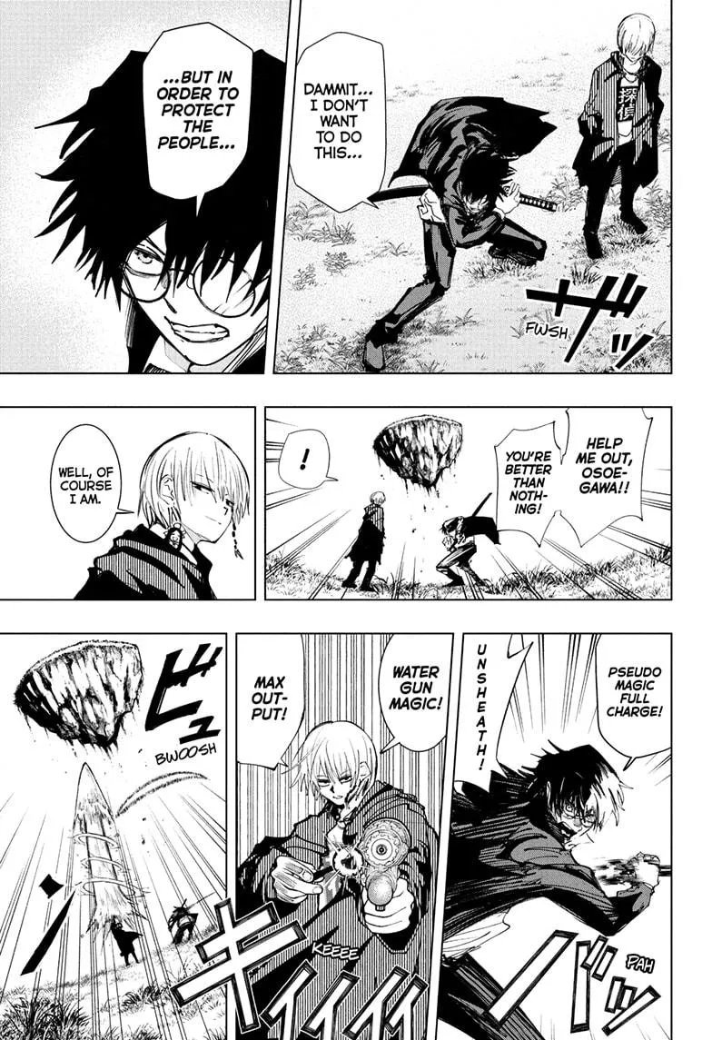 Read The Mage Next Door Manga Online