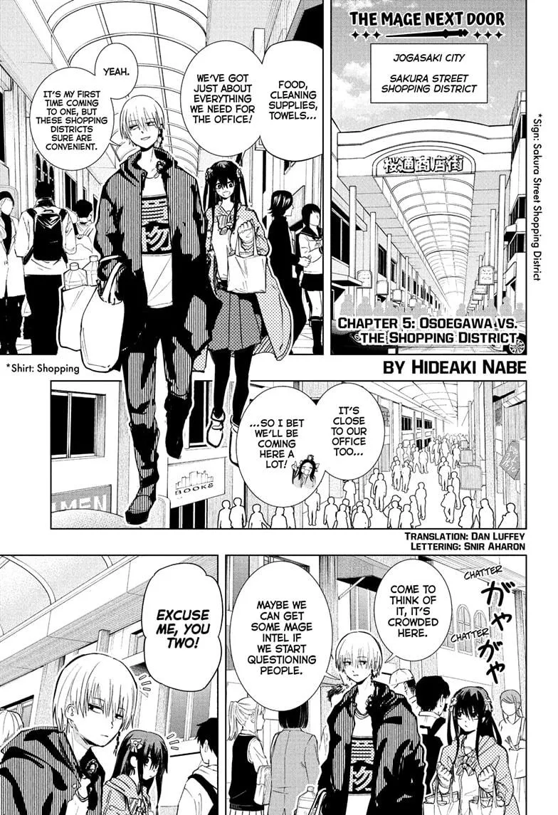 Read The Mage Next Door Manga Online