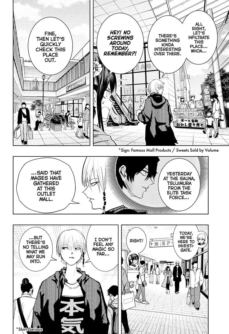 Read The Mage Next Door Manga Online