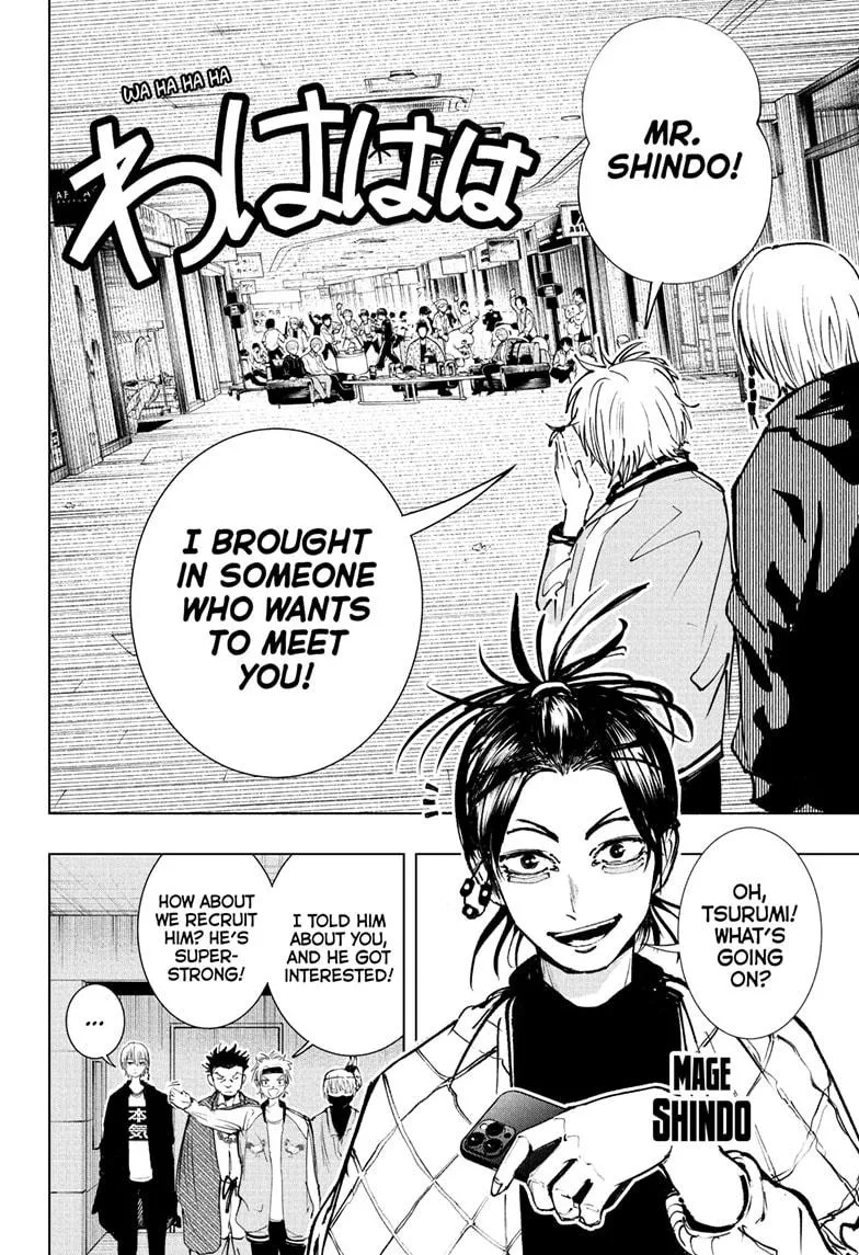 Read The Mage Next Door Manga Online