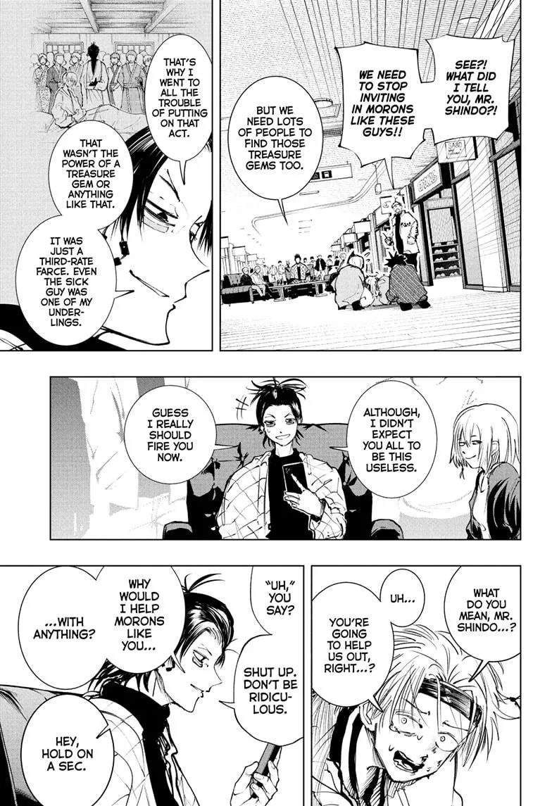 Read The Mage Next Door Manga Online