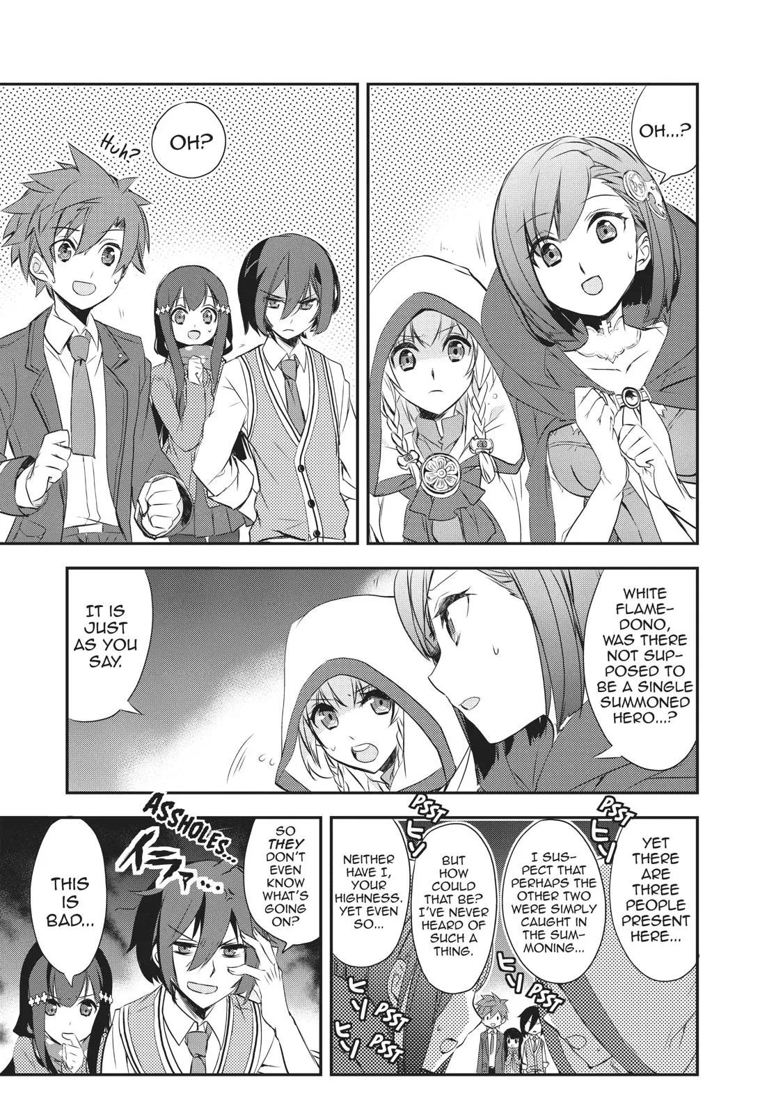 Read The Magic in this Other World is Too Far Behind! Manga Online