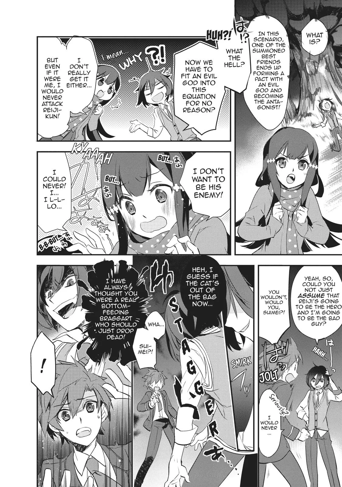 Read The Magic in this Other World is Too Far Behind! Manga Online