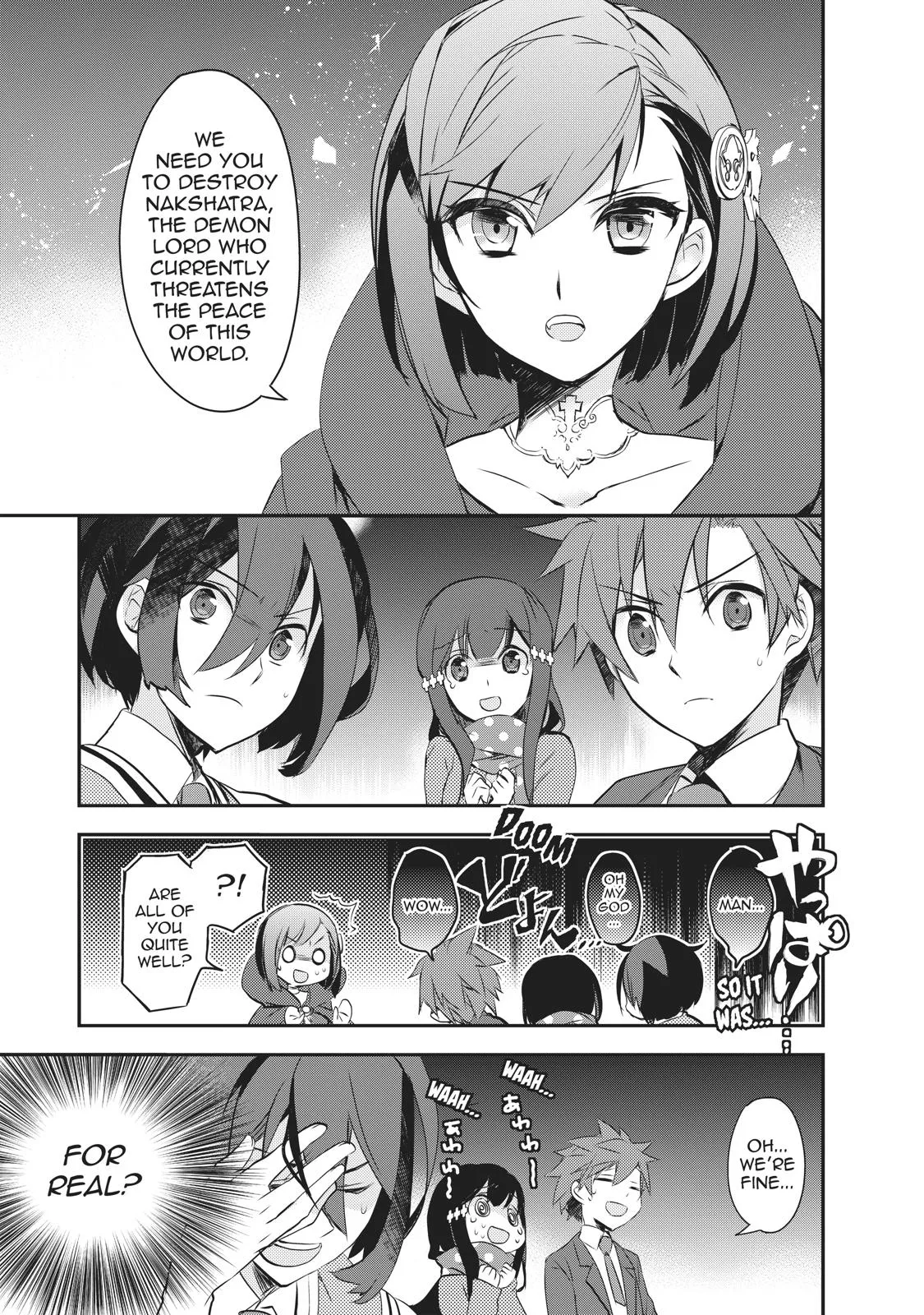 Read The Magic in this Other World is Too Far Behind! Manga Online