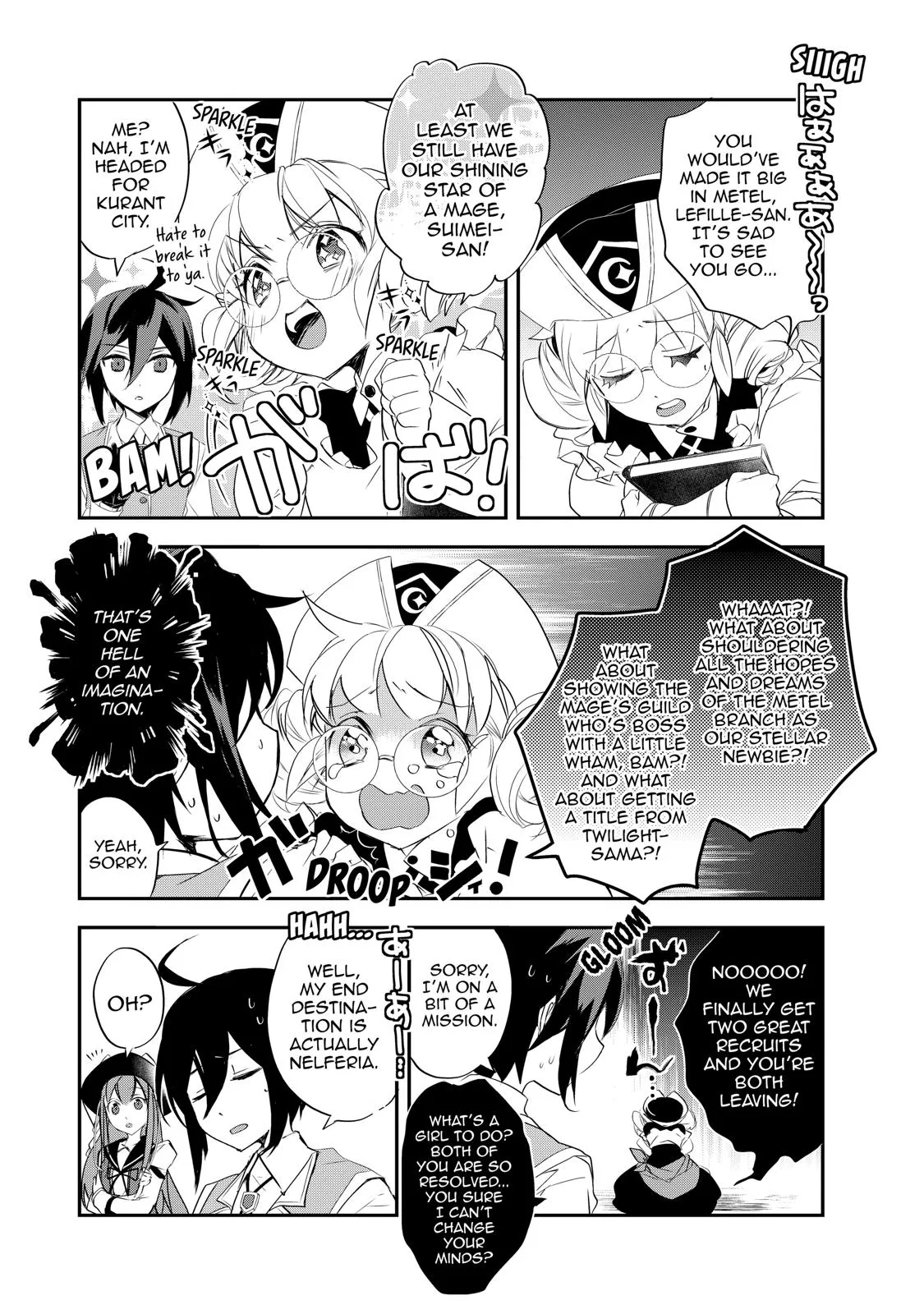 Read The Magic in this Other World is Too Far Behind! Manga Online