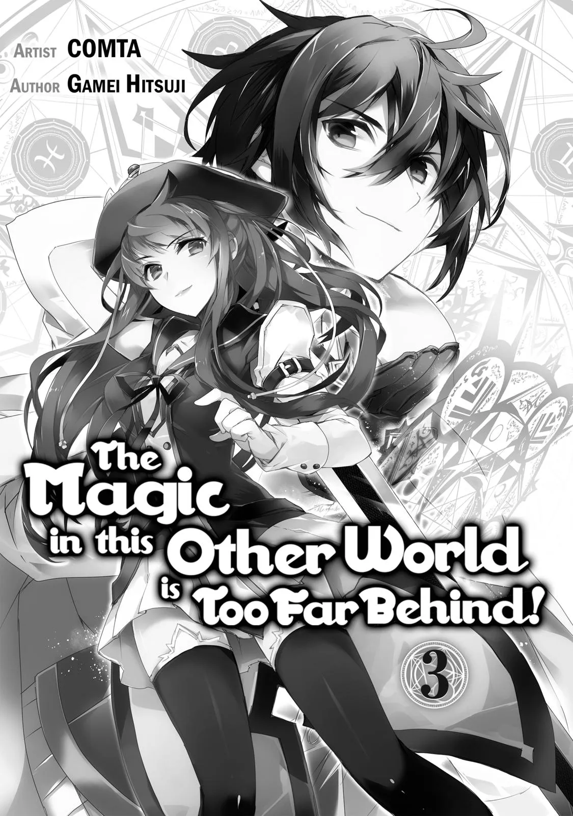 Read The Magic in this Other World is Too Far Behind! Manga Online