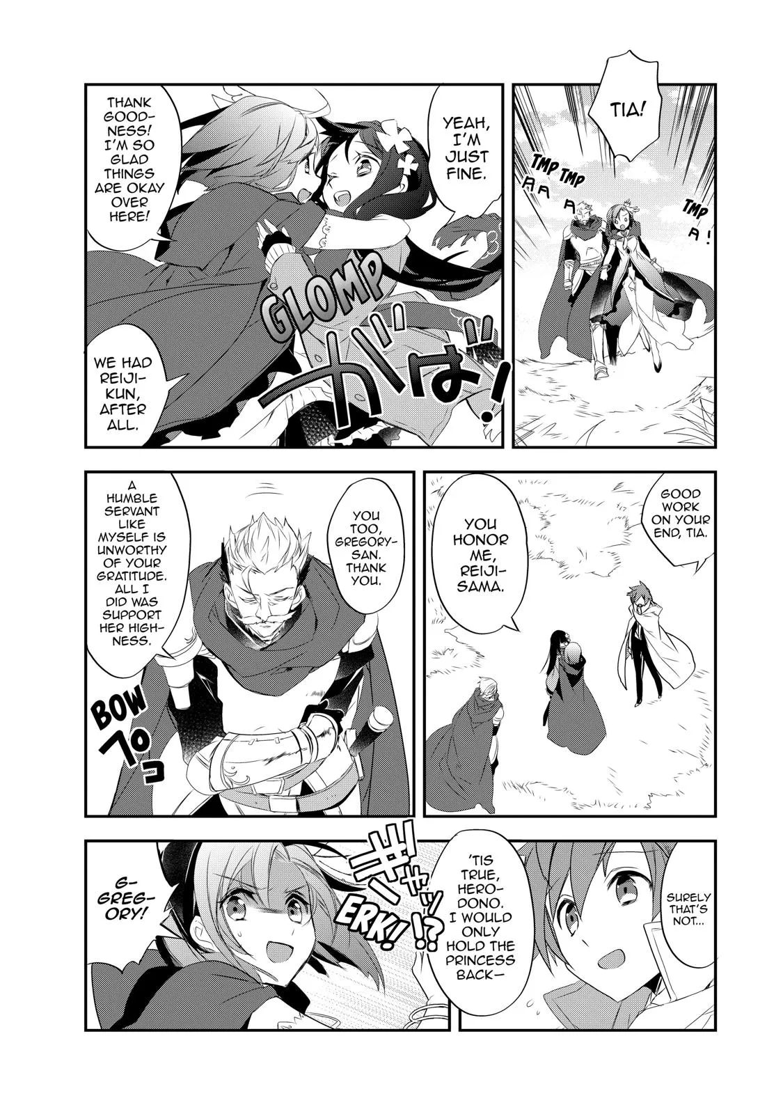 Read The Magic in this Other World is Too Far Behind! Manga Online