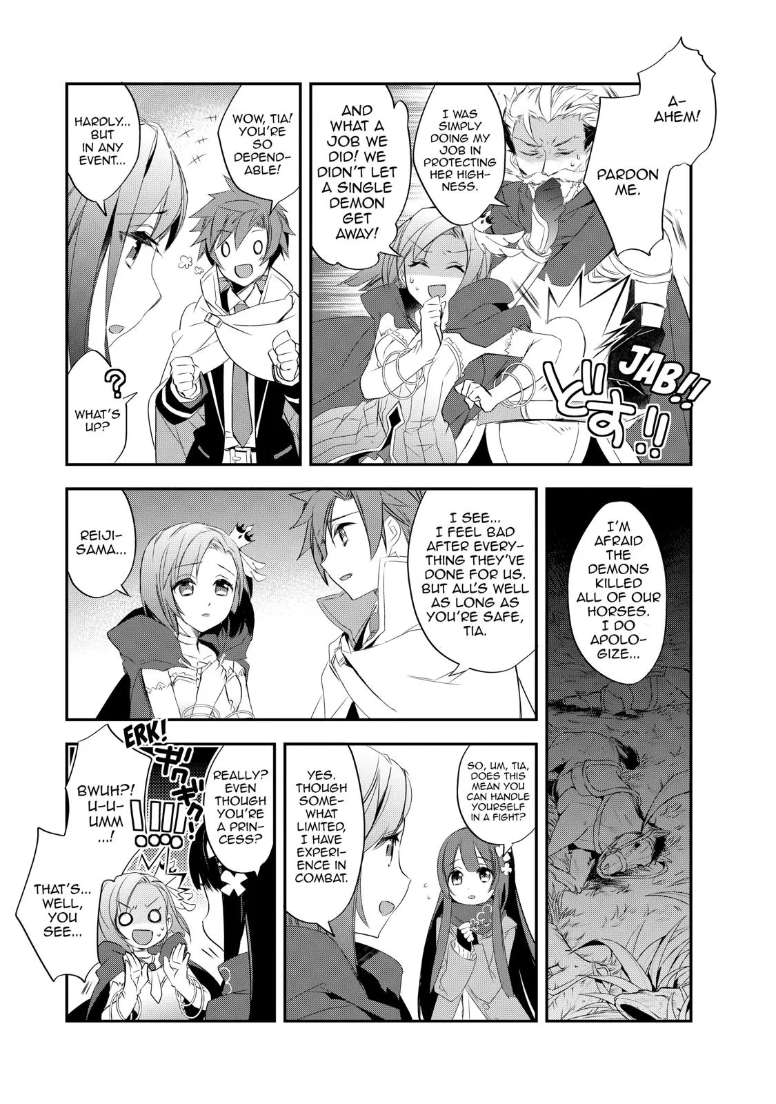 Read The Magic in this Other World is Too Far Behind! Manga Online