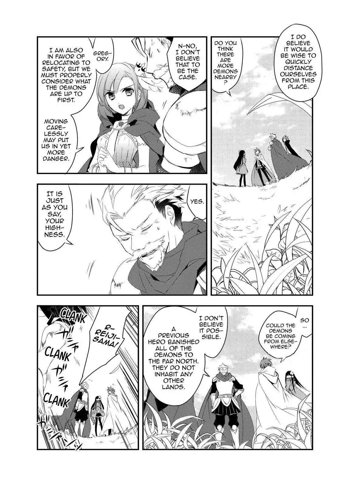 Read The Magic in this Other World is Too Far Behind! Manga Online