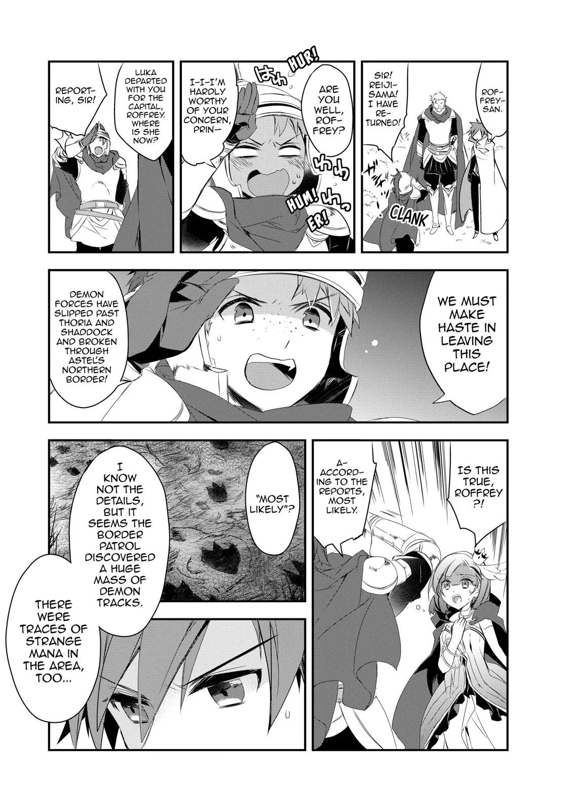 Read The Magic in this Other World is Too Far Behind! Manga Online