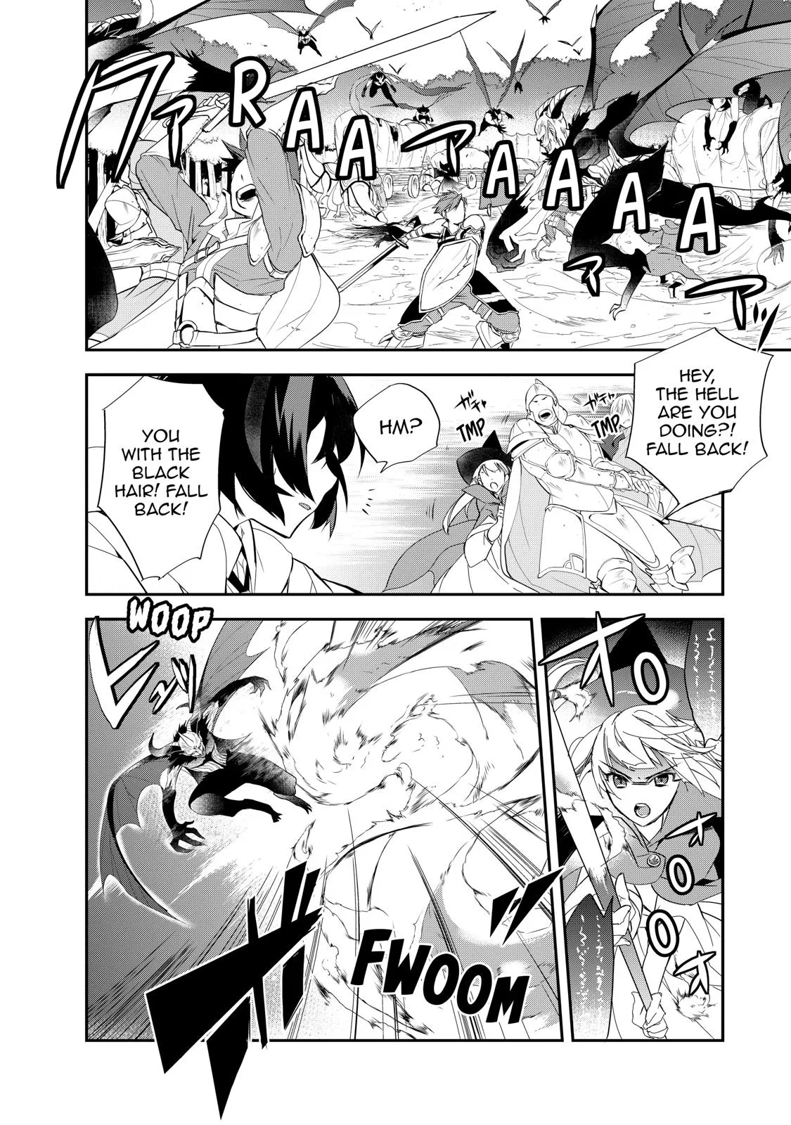 Read The Magic in this Other World is Too Far Behind! Manga Online