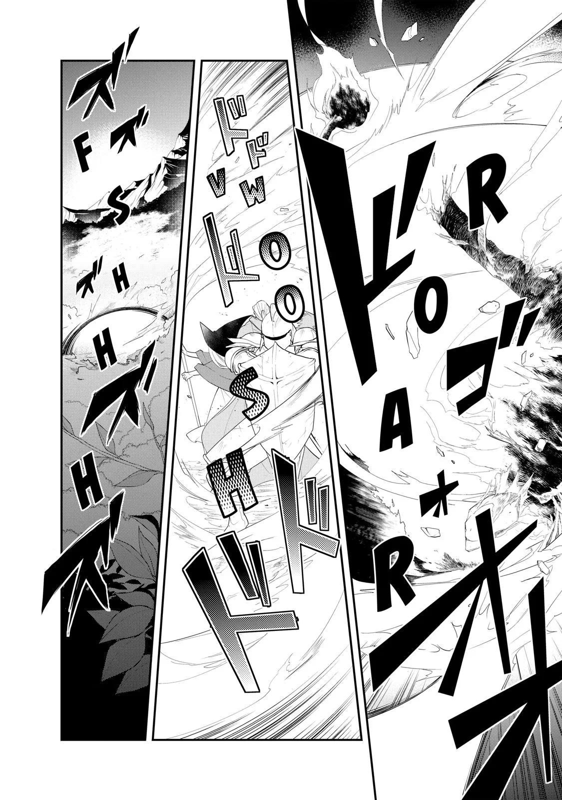 Read The Magic in this Other World is Too Far Behind! Manga Online