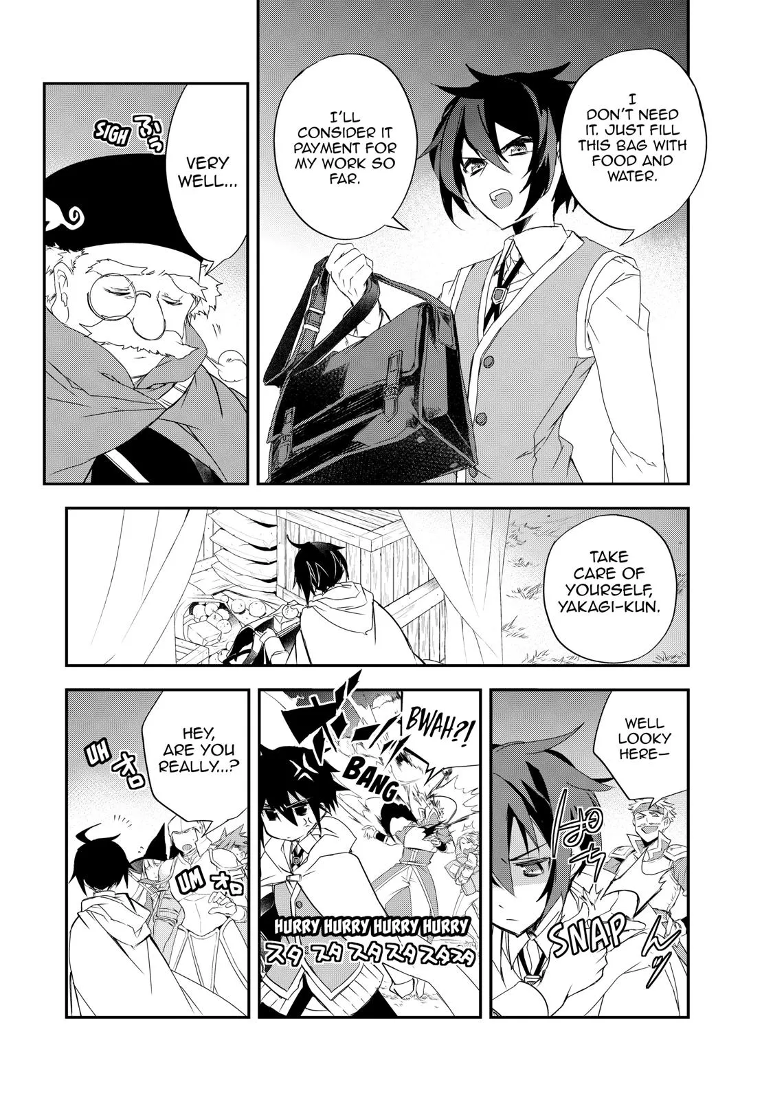 Read The Magic in this Other World is Too Far Behind! Manga Online