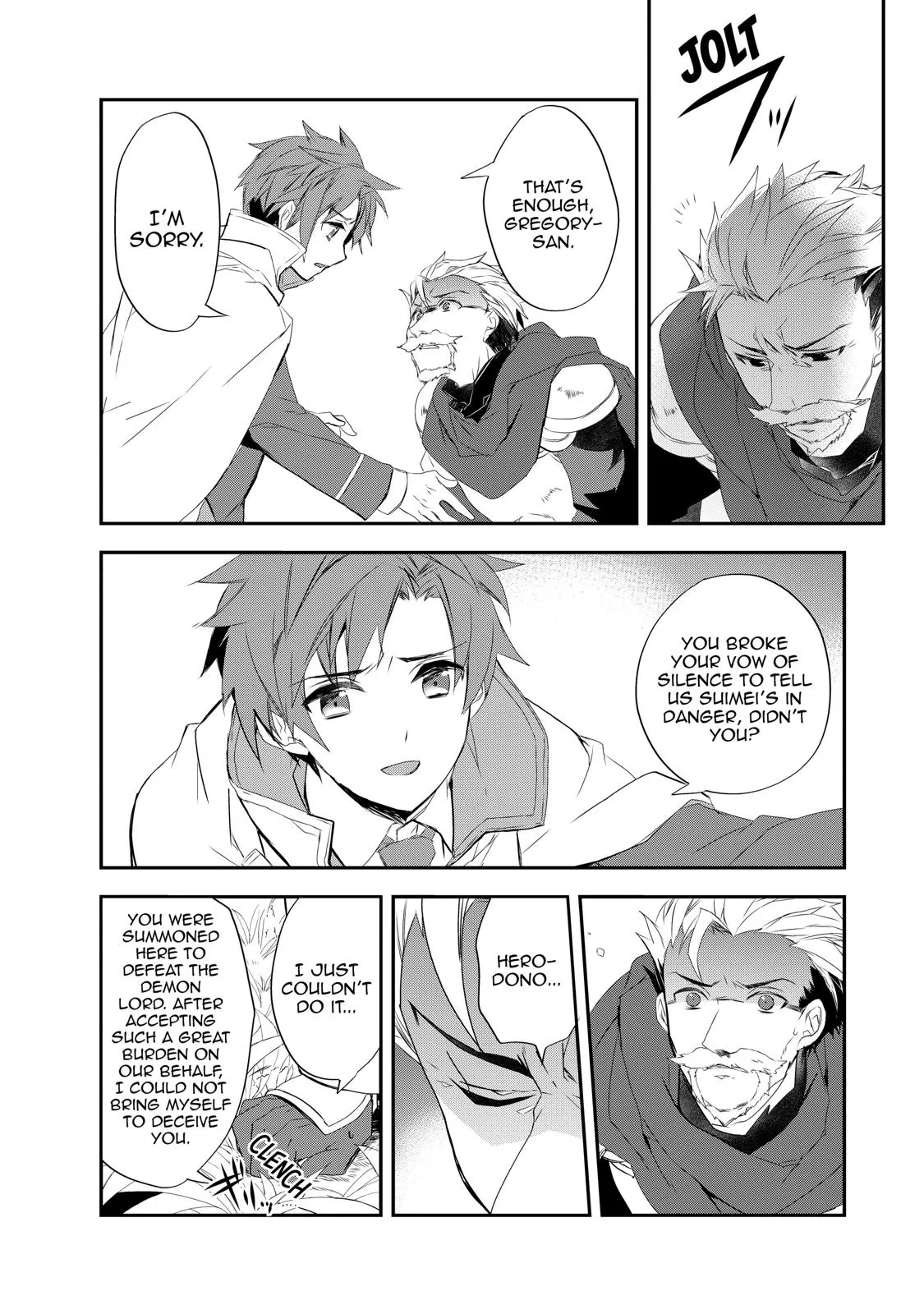 Read The Magic in this Other World is Too Far Behind! Manga Online