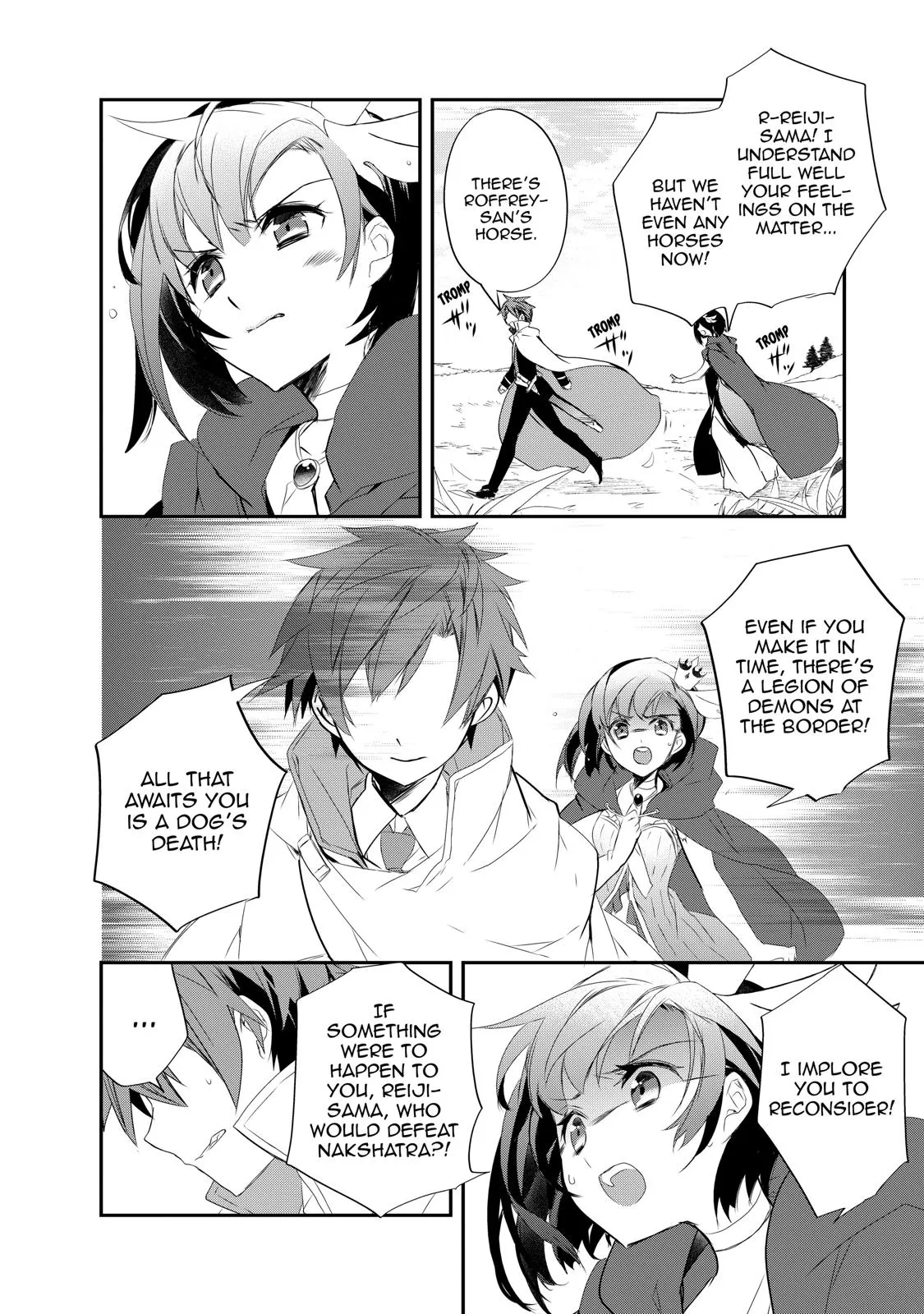 Read The Magic in this Other World is Too Far Behind! Manga Online