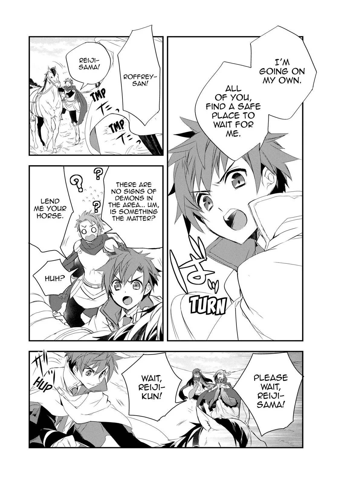 Read The Magic in this Other World is Too Far Behind! Manga Online