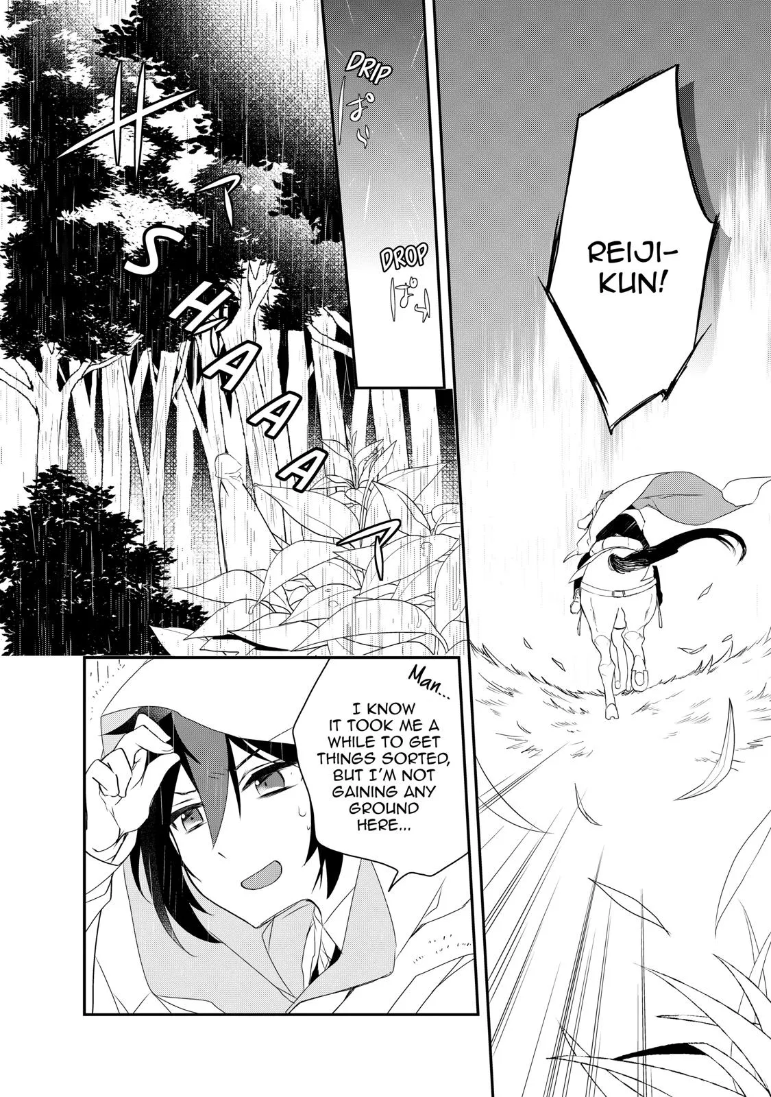 Read The Magic in this Other World is Too Far Behind! Manga Online