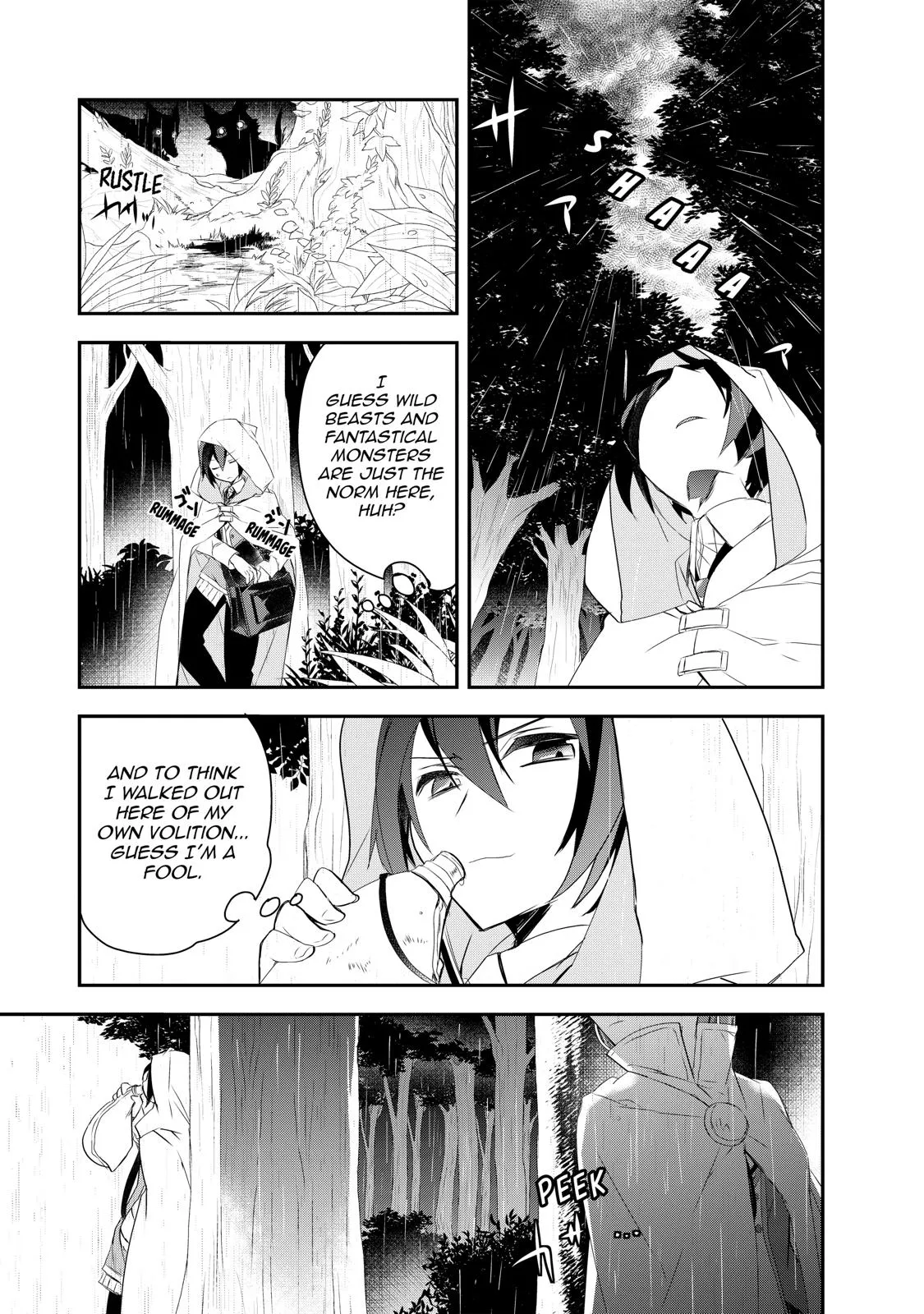 Read The Magic in this Other World is Too Far Behind! Manga Online