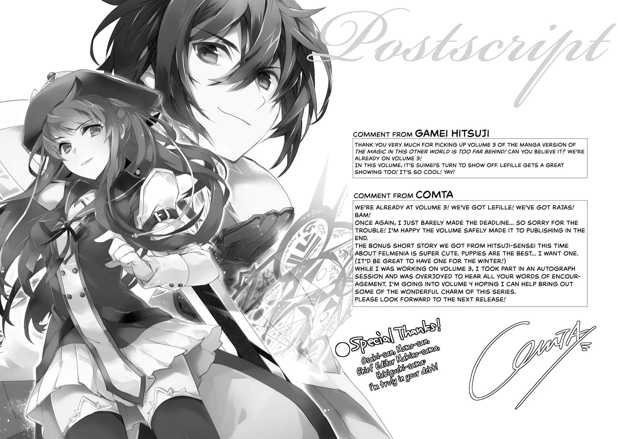 Read The Magic in this Other World is Too Far Behind! Manga Online