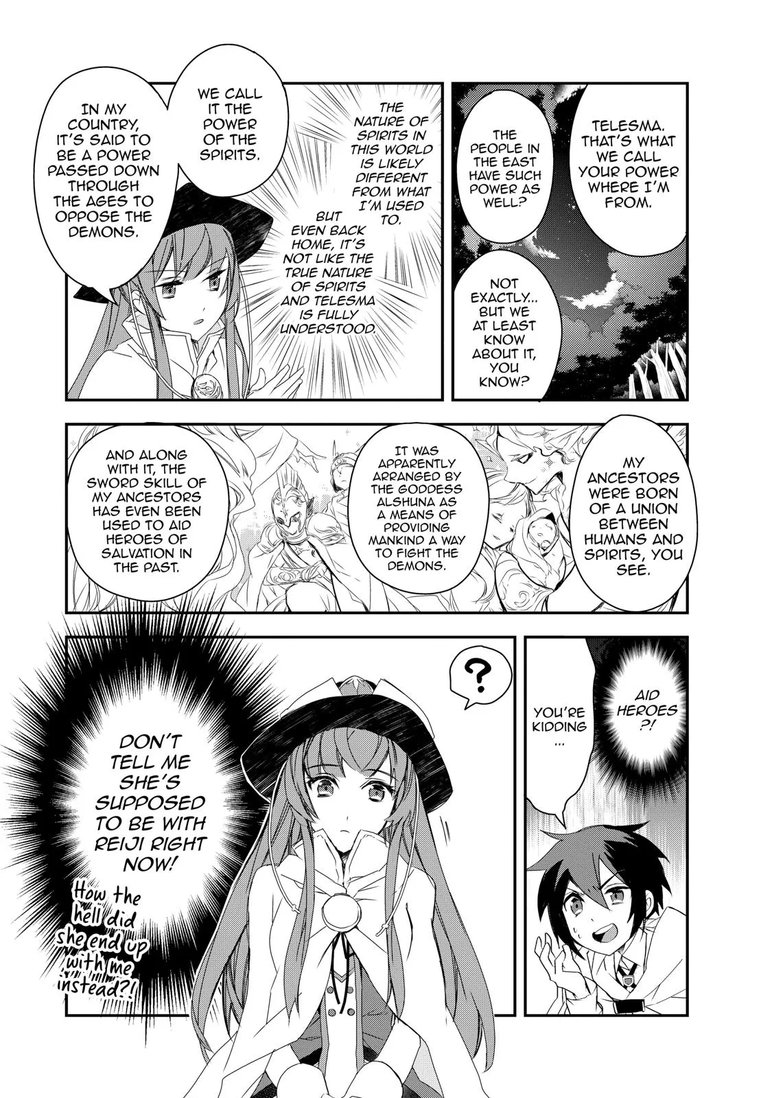 Read The Magic in this Other World is Too Far Behind! Manga Online