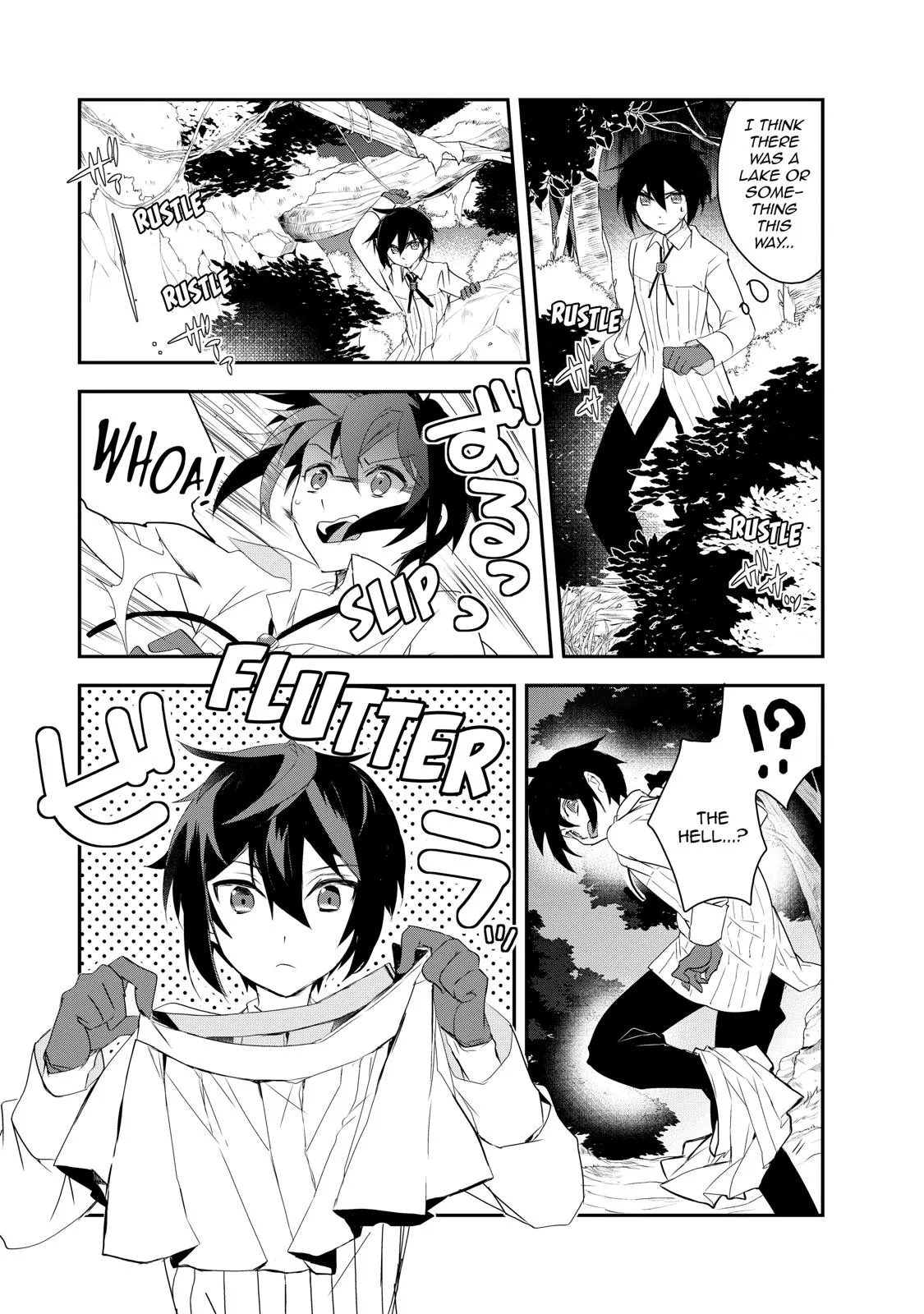 Read The Magic in this Other World is Too Far Behind! Manga Online