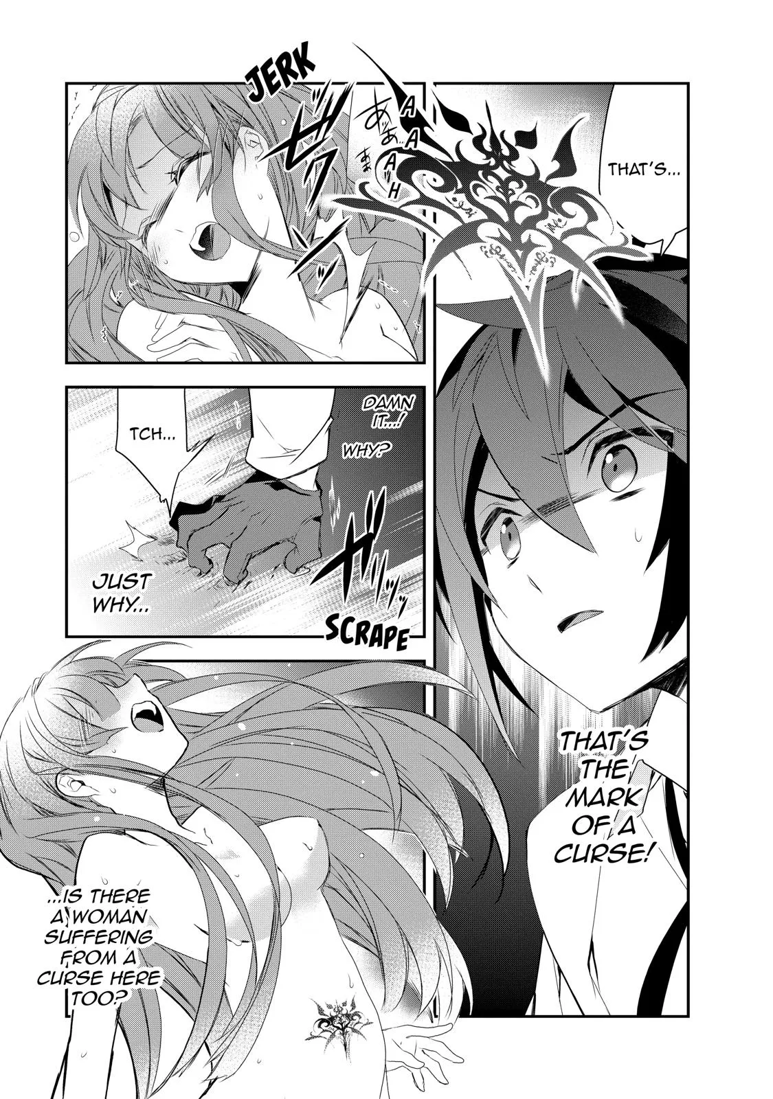 Read The Magic in this Other World is Too Far Behind! Manga Online