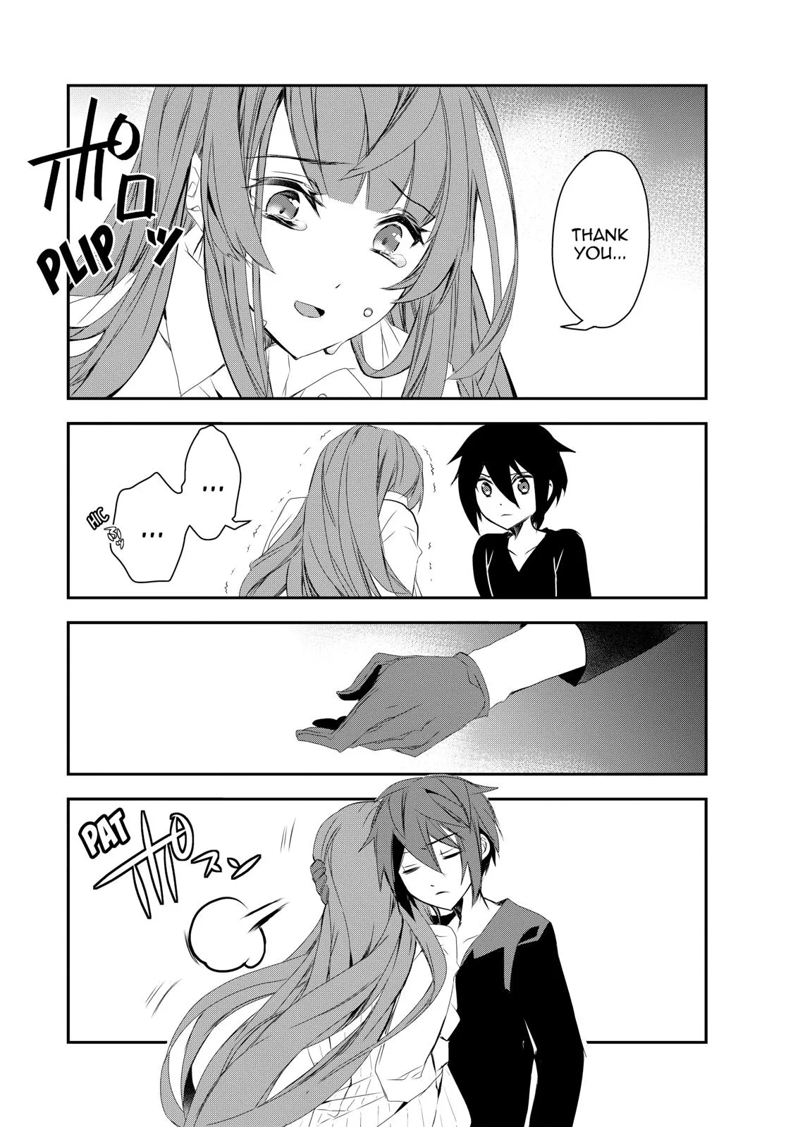 Read The Magic in this Other World is Too Far Behind! Manga Online