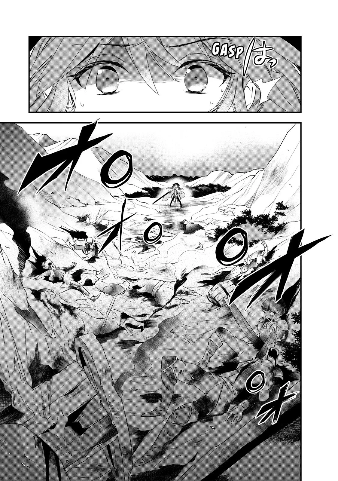 Read The Magic in this Other World is Too Far Behind! Manga Online