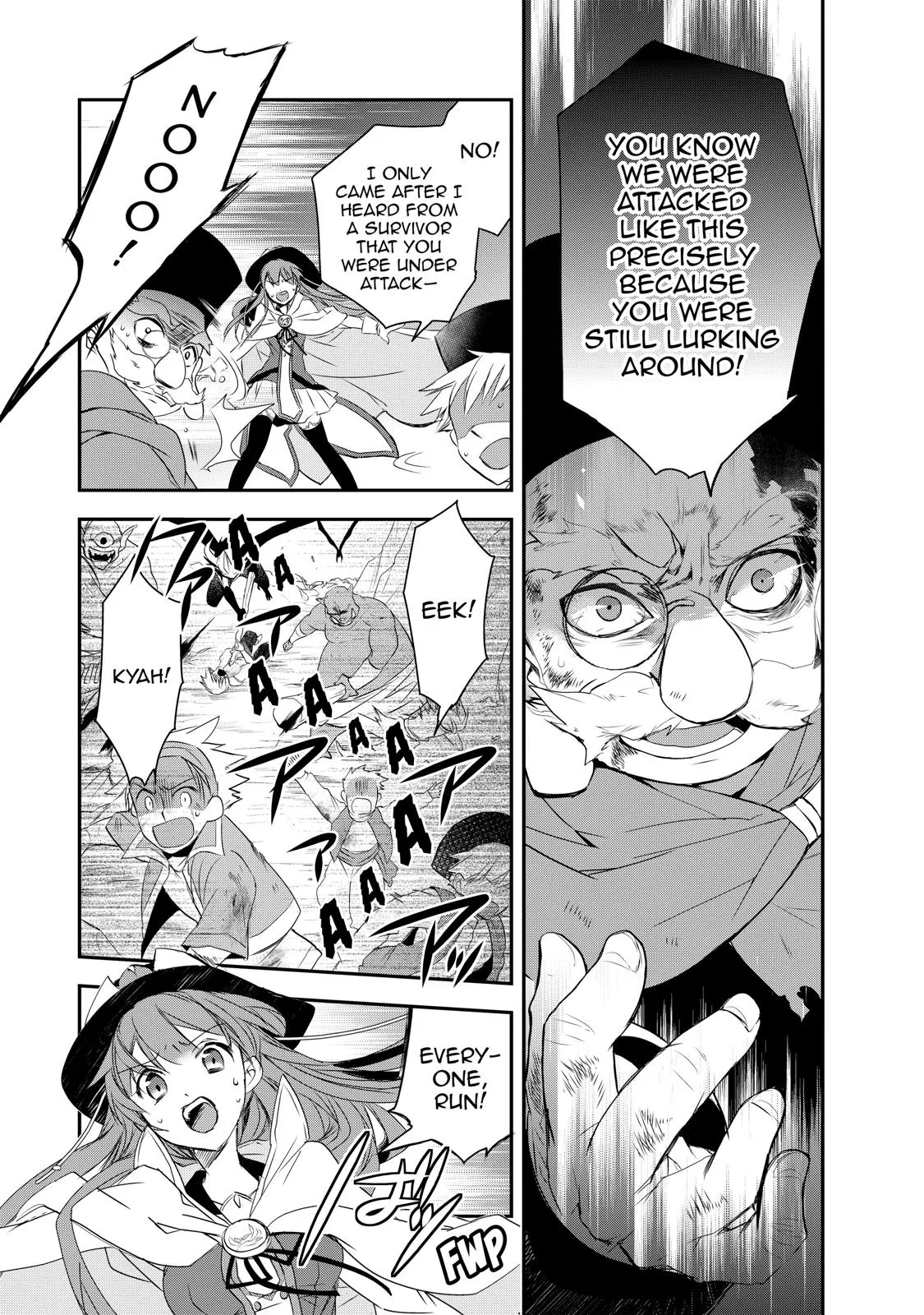 Read The Magic in this Other World is Too Far Behind! Manga Online