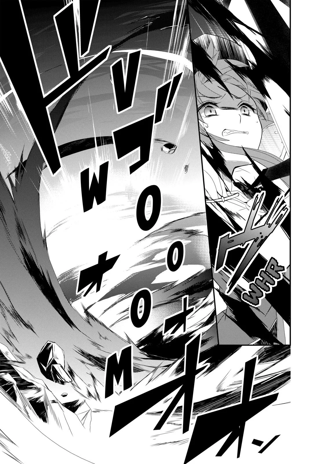 Read The Magic in this Other World is Too Far Behind! Manga Online