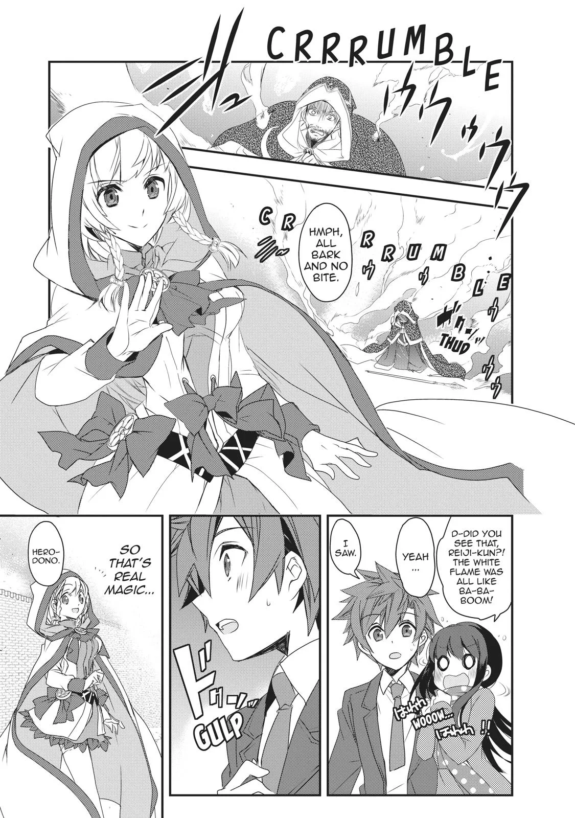 Read The Magic in this Other World is Too Far Behind! Manga Online