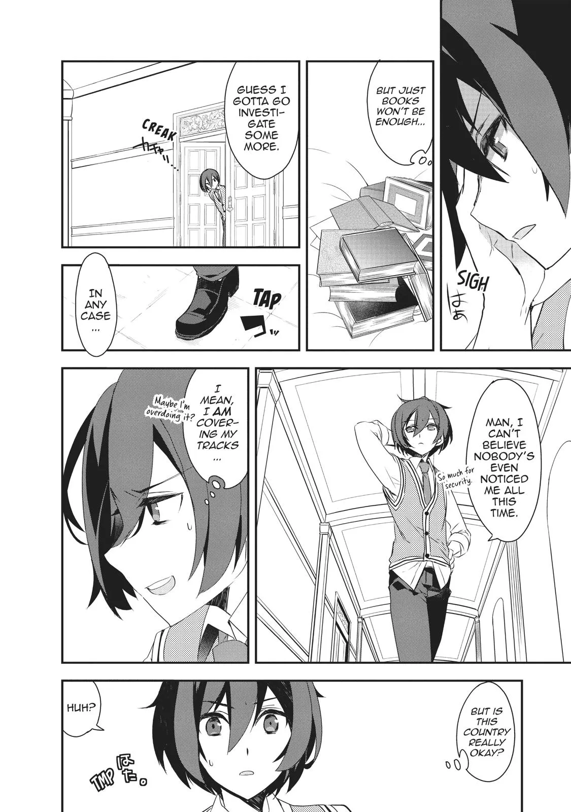 Read The Magic in this Other World is Too Far Behind! Manga Online