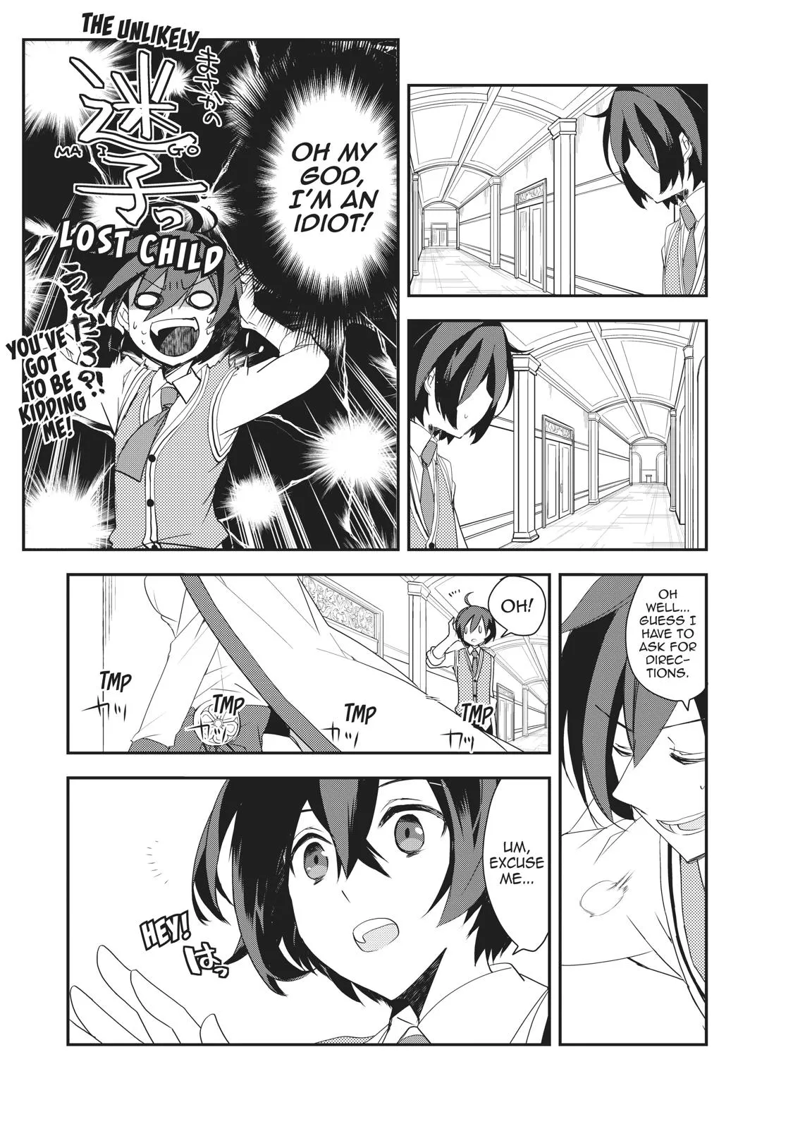 Read The Magic in this Other World is Too Far Behind! Manga Online