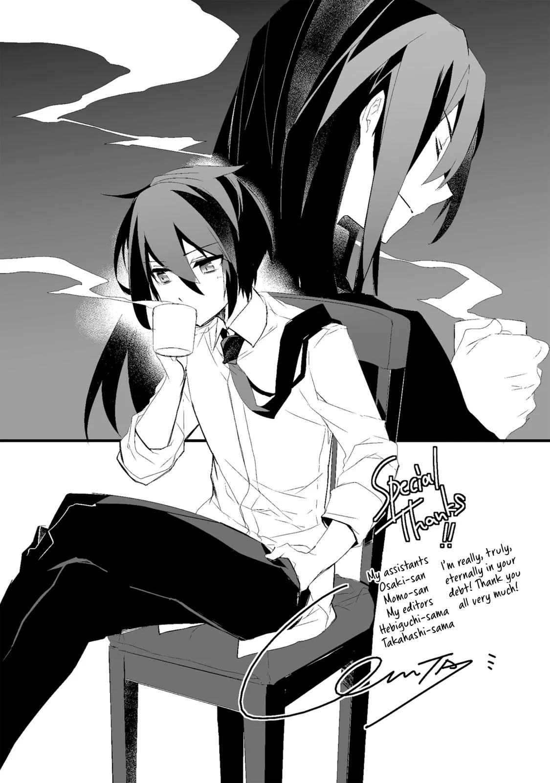 Read The Magic in this Other World is Too Far Behind! Manga Online